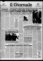 giornale/CFI0438329/1983/n. 32 del 9 febbraio